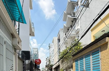 NHÀ MỚI ĐẸP FULL NỘI THẤT CAO CẤP - NGAY CÔNG VIÊN LÀNG HOA GÒ VẤP - 4MX9M - 2 TẦNG - GIÁ 3,4 TỶ